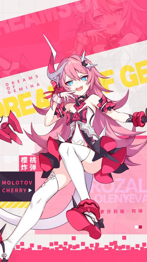 阿琳最全游戏攻略解说_阿琳最新游戏技巧通关