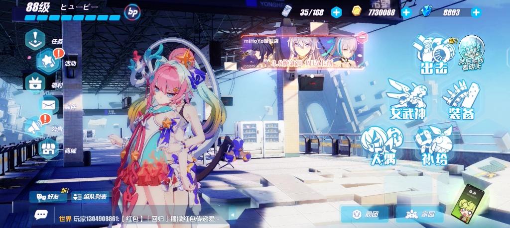 阿琳最全游戏攻略解说_阿琳最新游戏技巧通关