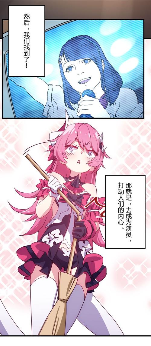 阿琳最全游戏攻略解说_阿琳最新游戏技巧通关