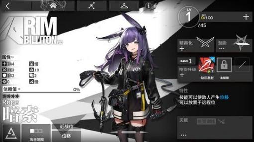 阿消最全游戏攻略解说_阿消最新游戏技巧通关