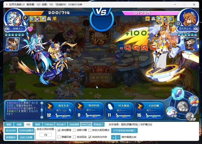 阿洛最全游戏攻略解说_阿洛最新游戏技巧通关