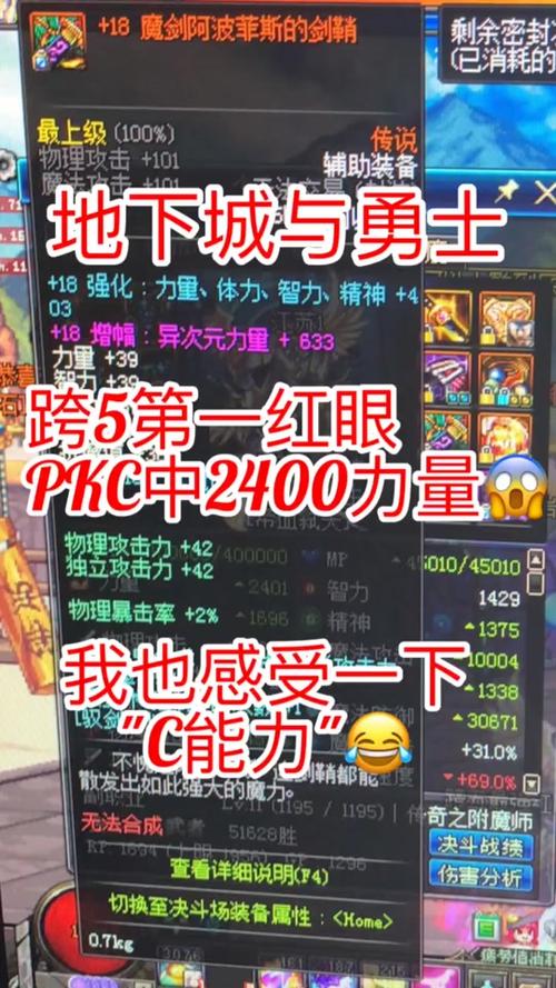 阿波菲斯最全游戏攻略解说_阿波菲斯最新游戏技巧通关