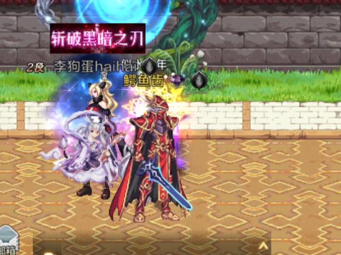 阿波菲斯最全游戏攻略解说_阿波菲斯最新游戏技巧通关