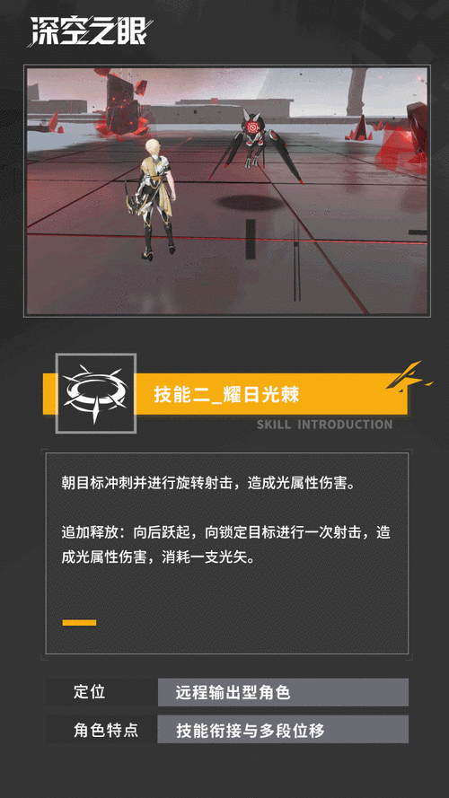 阿波罗最全游戏攻略解说_阿波罗最新游戏技巧通关