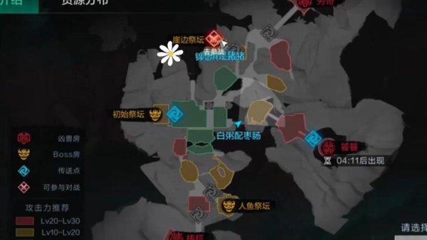 阿波罗最全游戏攻略解说_阿波罗最新游戏技巧通关