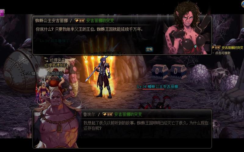 阿法利亚最全游戏攻略解说_阿法利亚最新游戏技巧通关