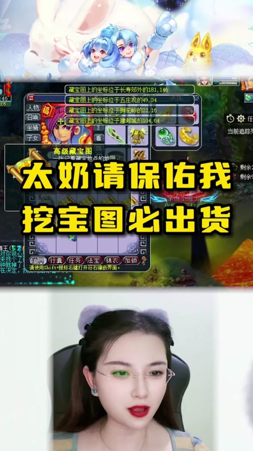 阿法利亚最全游戏攻略解说_阿法利亚最新游戏技巧通关