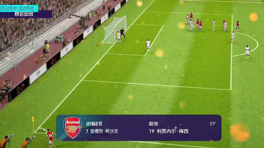 阿沙文最全游戏攻略解说_阿沙文最新游戏技巧通关