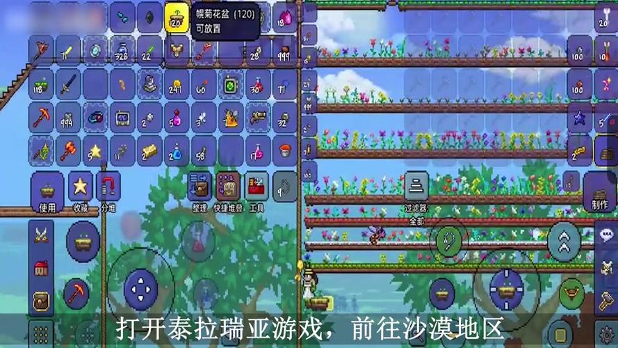 阿比盖尔之花最全游戏攻略解说_阿比盖尔之花最新游戏技巧通关