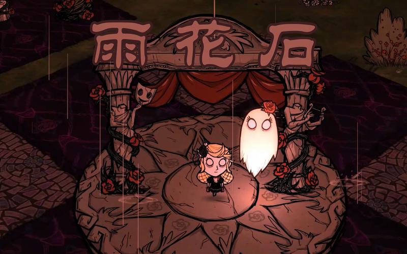 阿比盖尔之花最全游戏攻略解说_阿比盖尔之花最新游戏技巧通关