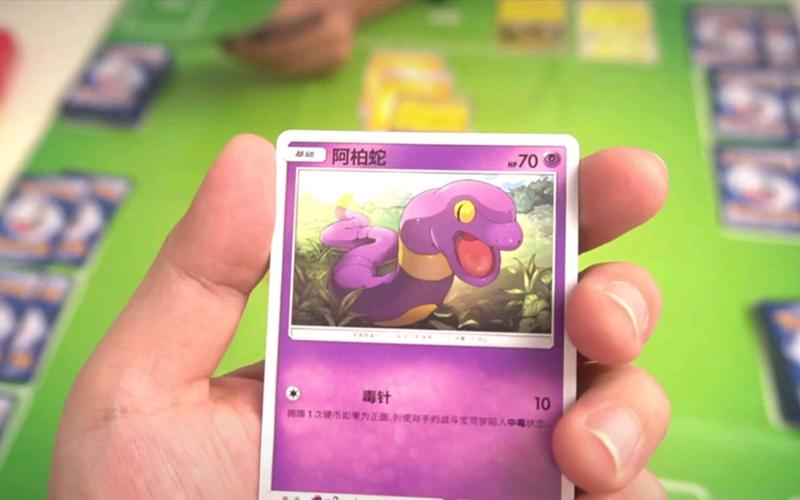 阿柏蛇高输出技能搭配及进化攻略_阿柏蛇最新捕捉技巧