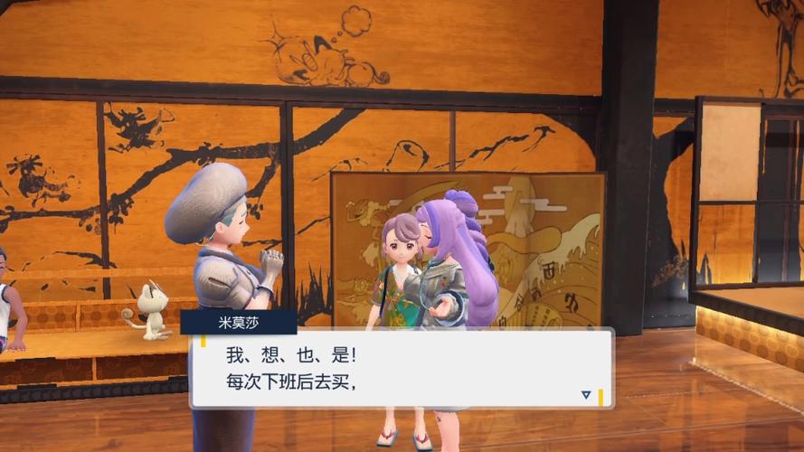 阿枫游戏最全攻略解说_阿枫游戏最新技巧通关