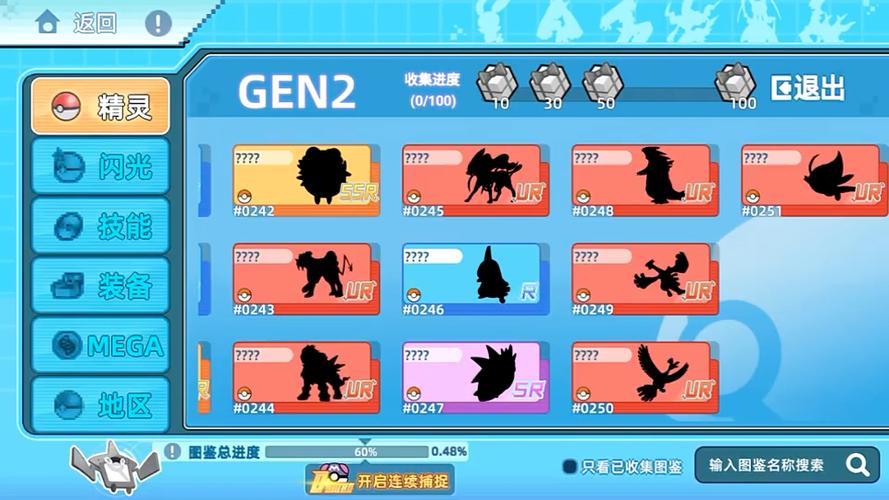 阿枫游戏最全攻略解说_阿枫游戏最新技巧通关