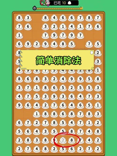 阿斯特游戏攻略全解析_阿斯特最新技巧助你轻松通关