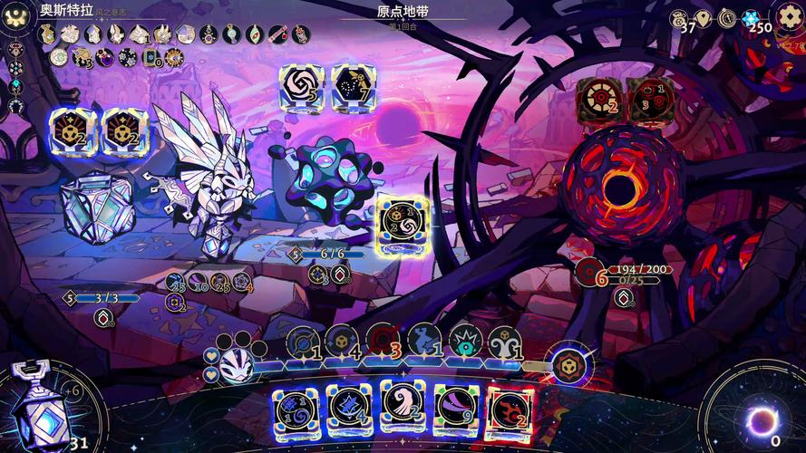 阿斯特游戏攻略全解析_阿斯特最新技巧助你轻松通关