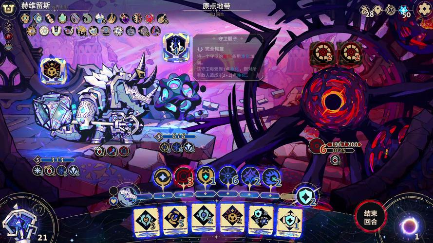 阿斯特游戏攻略全解析_阿斯特最新技巧助你轻松通关