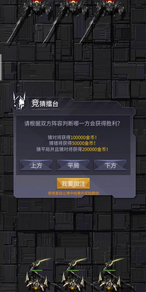 阿斯莫德最全游戏攻略解说_阿斯莫德最新游戏技巧通关