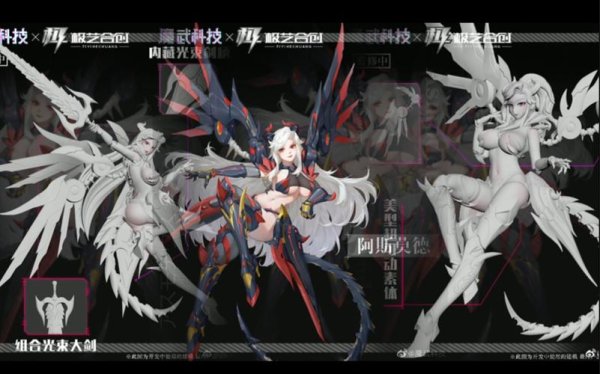 阿斯莫德最全游戏攻略解说_阿斯莫德最新游戏技巧通关