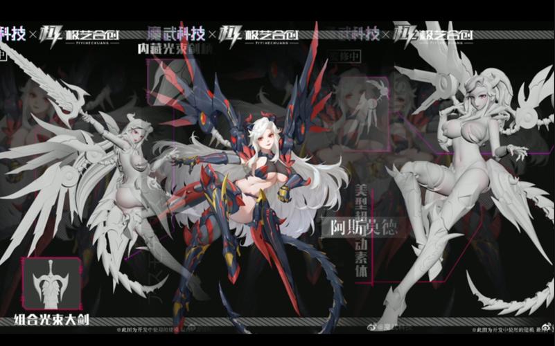 阿斯莫德最全游戏攻略解说_阿斯莫德最新游戏技巧通关