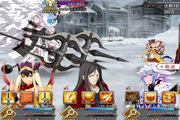 阿斯忒里俄斯最全游戏攻略解说_阿斯忒里俄斯最新游戏技巧通关