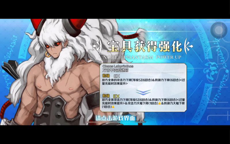 阿斯忒里俄斯最全游戏攻略解说_阿斯忒里俄斯最新游戏技巧通关