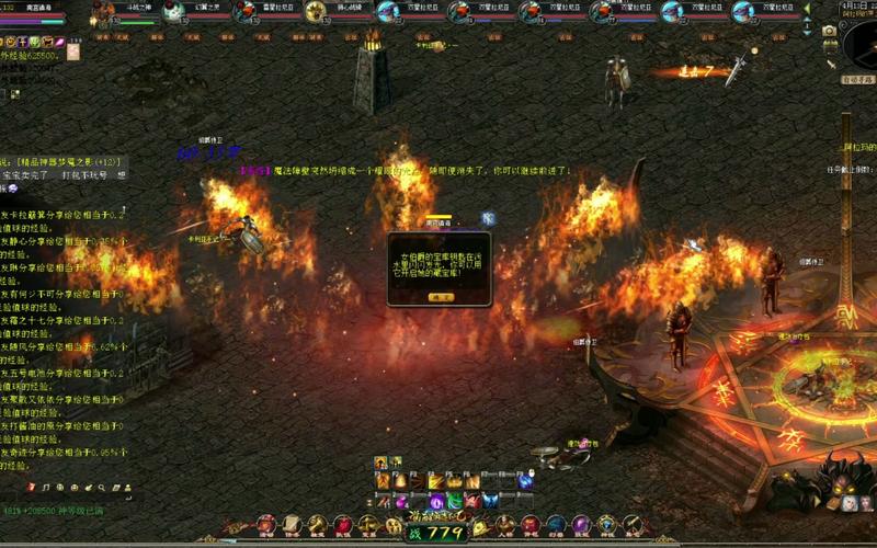 阿拉玛的哭泣最全游戏攻略解说_阿拉玛的哭泣最新游戏技巧通关