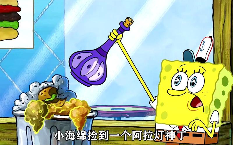 阿拉灯神丁最全游戏攻略解说_阿拉灯神丁最新游戏技巧通关