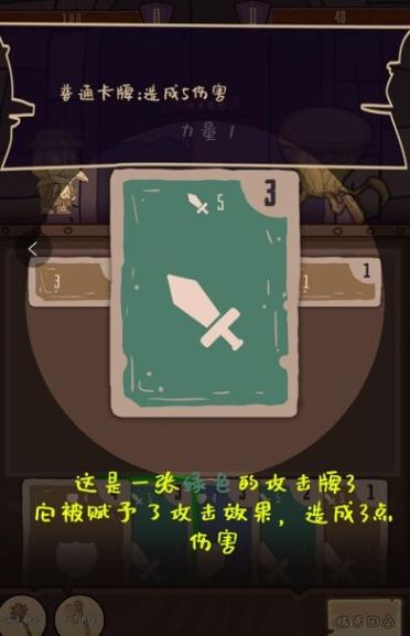 阿拉灯神丁最全游戏攻略解说_阿拉灯神丁最新游戏技巧通关