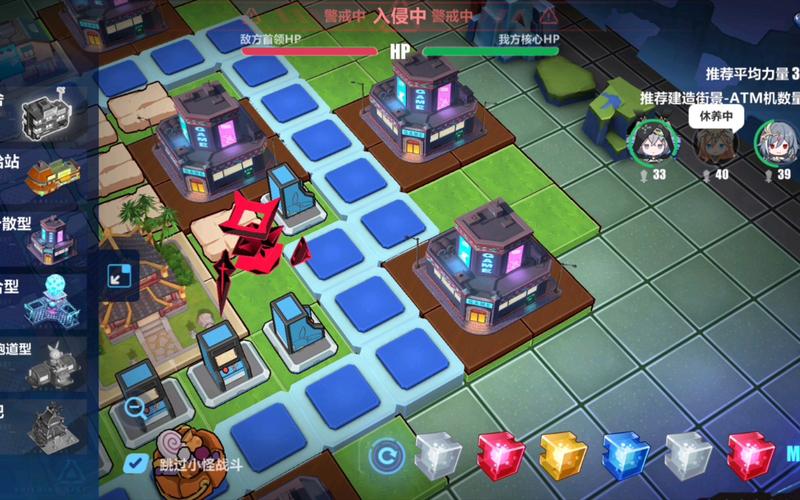 阿拉哈托最全游戏攻略解说_阿拉哈托最新游戏技巧通关