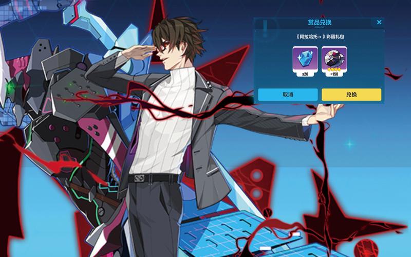 阿拉哈托最全游戏攻略解说_阿拉哈托最新游戏技巧通关