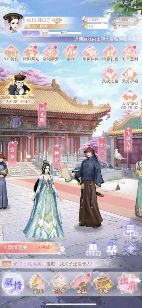 阿拉丁是哪国人最全游戏攻略解说_阿拉丁是哪国人最新游戏技巧通关