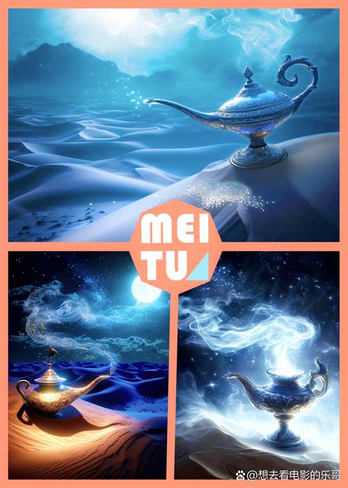 阿拉丁神灯游戏必备攻略汇总_阿拉丁神灯游戏实用技巧大全