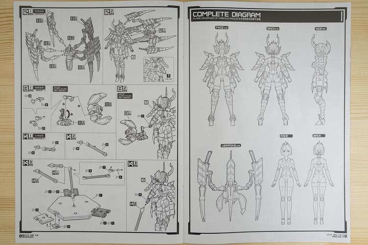 阿拉克涅全流程攻略_阿拉克涅通关技巧秘籍