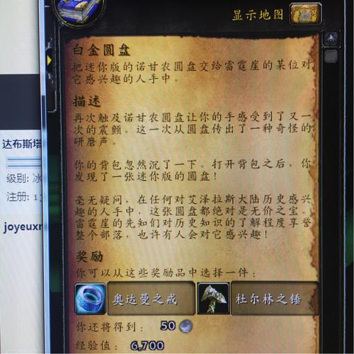 阿扎达斯最全游戏攻略解说_阿扎达斯最新游戏技巧通关