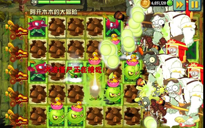 阿开木木最全游戏攻略解说_阿开木木最新游戏技巧通关