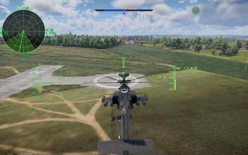 阿帕最全游戏攻略解说_阿帕最新游戏技巧通关