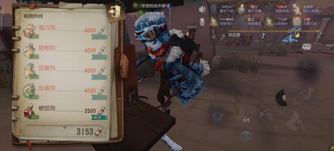 阿帕最全游戏攻略解说_阿帕最新游戏技巧通关