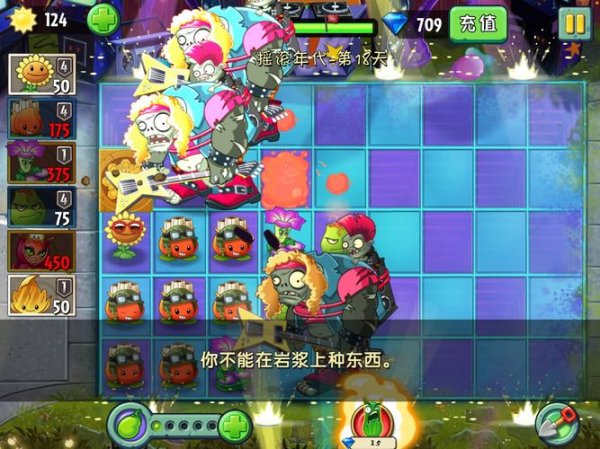 阿开木木最全游戏攻略解说_阿开木木最新游戏技巧通关