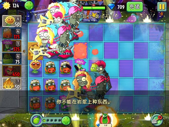 阿开木木最全游戏攻略解说_阿开木木最新游戏技巧通关