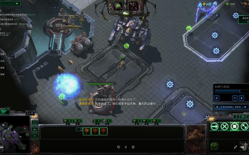 阿巴瑟最全游戏攻略解说_阿巴瑟最新游戏技巧通关