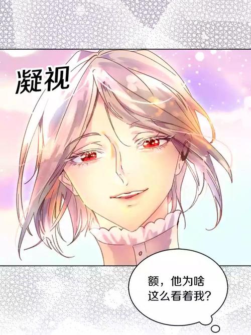 阿尔温最全游戏攻略解说_阿尔温最新游戏技巧通关