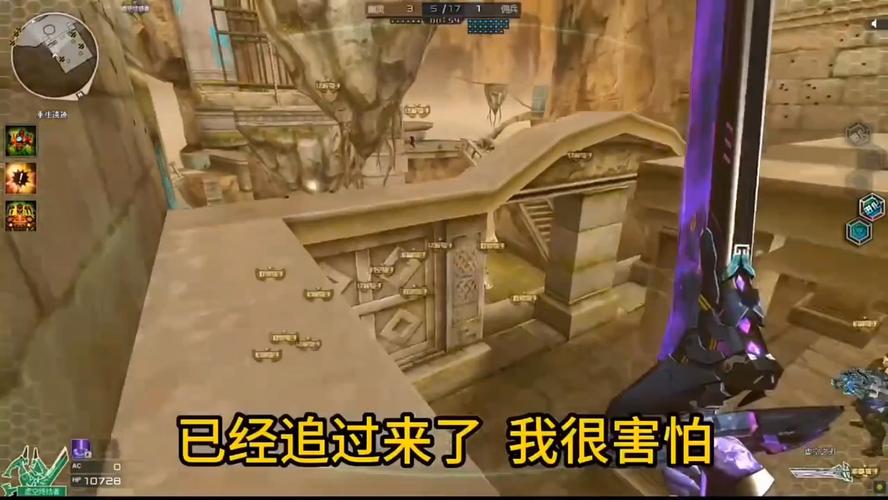 阿尔法突袭最全游戏攻略解说_阿尔法突袭最新游戏技巧通关