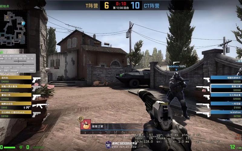 阿尔法突袭最全游戏攻略解说_阿尔法突袭最新游戏技巧通关