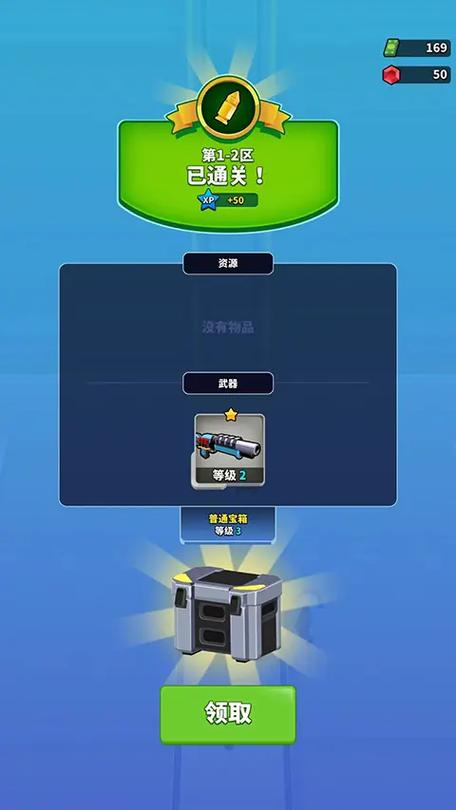 阿尔法小队最全游戏攻略解说_阿尔法小队最新游戏技巧通关