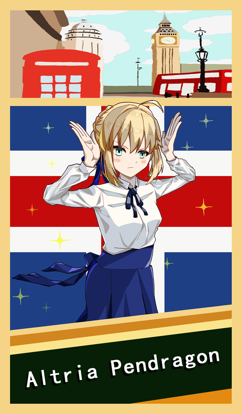 阿尔托莉亚游戏攻略解说_阿尔托莉亚最新游戏技巧通关