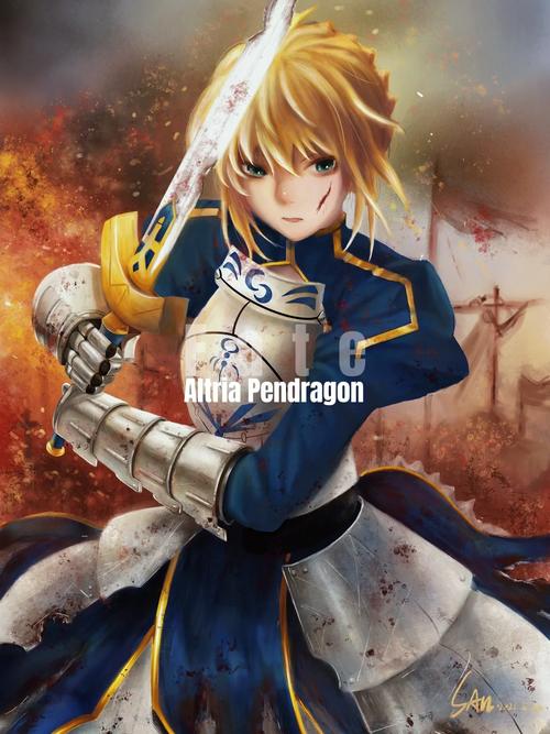 阿尔托利亚游戏攻略解说_阿尔托利亚游戏技巧通关