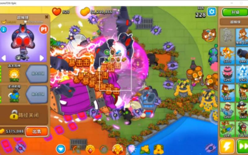 阿多拉最全游戏攻略解说_阿多拉最新游戏技巧通关