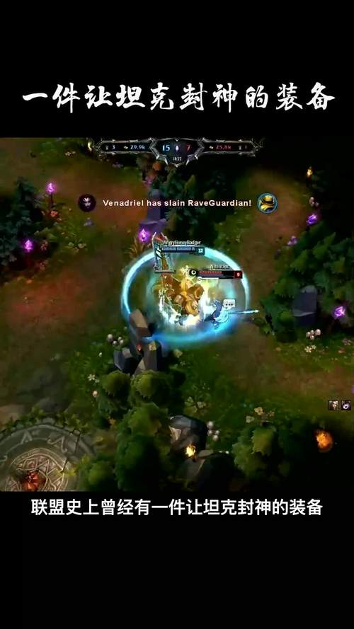 阿塔玛之戟最全装备攻略解说_阿塔玛之戟最新使用技巧分析