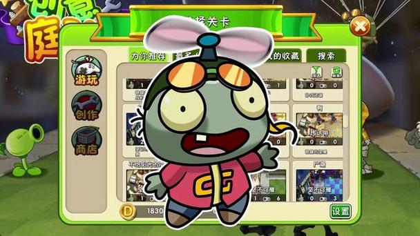 阿呆最全游戏攻略解说_阿呆最新游戏技巧通关