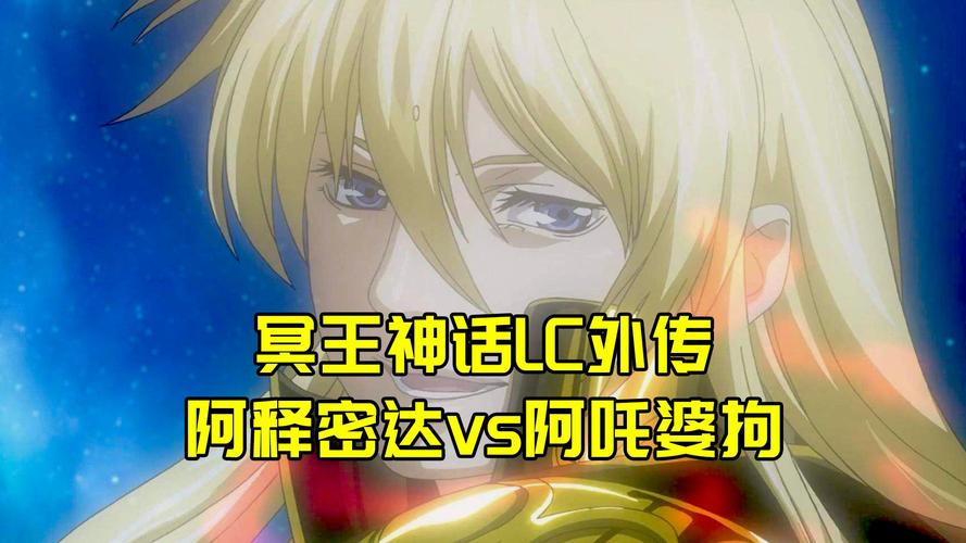 阿吒婆拘最全游戏攻略解说_阿吒婆拘最新游戏技巧通关